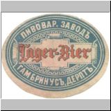 derptgambi (13).jpg